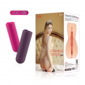 Мастурбатор-вагина Onahole edition 001 с двойным слоем материала с вибрацией - KOKOS - в Подольске купить с доставкой