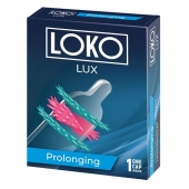 Стимулирующая насадка на пенис LOKO LUX с продлевающим эффектом - Sitabella - в Подольске купить с доставкой