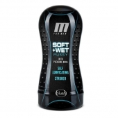 Мастурбатор-вагина Soft and Wet Pussy with Pleasure Orbs - Blush Novelties - в Подольске купить с доставкой