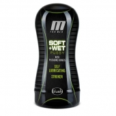 Мастурбатор-вагина Soft and Wet Pussy with Pleasure Ridges - Blush Novelties - в Подольске купить с доставкой