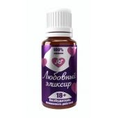 Возбудитель  Любовный эликсир 18+  - 20 мл. - Миагра - купить с доставкой в Подольске