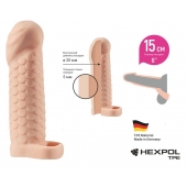 Телесная рельефная насадка-удлинитель KLEON с подхватом - 15 см. - Sitabella - в Подольске купить с доставкой