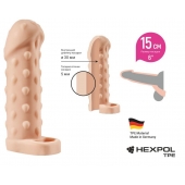 Телесная насадка-удлинитель с пупырышками KLEON - 15 см. - Sitabella - в Подольске купить с доставкой