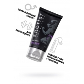 Крем для увеличения пениса Erotist Big Guy - 50 мл. - Erotist Lubricants - купить с доставкой в Подольске