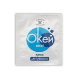 Крем-лубрикант  Окей Anal  в одноразовой упаковке - 4 гр. - Биоритм - купить с доставкой в Подольске