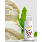 Универсальная смазка с ароматом пломбира  Москва Вкусная  - 100 мл. - Москва - купить с доставкой в Подольске