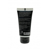 Увлажняющий лубрикант JUJU - 50 мл. - JuJu - купить с доставкой в Подольске