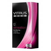 Презервативы VITALIS PREMIUM sensation с пупырышками и кольцами - 12 шт. - Vitalis - купить с доставкой в Подольске
