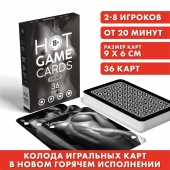 Игральные карты HOT GAME CARDS НУАР - 36 шт. - Сима-Ленд - купить с доставкой в Подольске