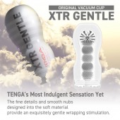 Мастурбатор Original Vacuum Cup Extra Gentle - Tenga - в Подольске купить с доставкой
