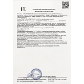 Возбудитель мгновенного действия Coquettish Women - 30 мл. - Миагра - купить с доставкой в Подольске