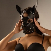 Черная маска  Собака  с ушками - Crazy Handmade - купить с доставкой в Подольске