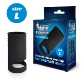 Черная открытая насадка на пенис с кольцом для мошонки L-size - 8,5 см. - Sex Expert - в Подольске купить с доставкой