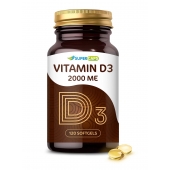 Пищевая добавка SuperCaps VITAMIN D3 2000 ME - 120 капсул - SuperCaps - купить с доставкой в Подольске