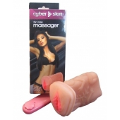 Мастурбатор-вагина из кибер-кожи с выносным пультом управления вибрацией - LOVETOY (А-Полимер) - в Подольске купить с доставкой