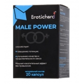 Капсулы для мужчин Erotichard male power - 20 капсул (0,370 гр.) - Erotic Hard - купить с доставкой в Подольске