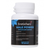 Капсулы для мужчин Erotichard male power - 20 капсул (0,370 гр.) - Erotic Hard - купить с доставкой в Подольске