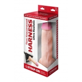 Страпон системы Харнесс: трусики с плугом и реалистичная насадка - 17,5 см. - LOVETOY (А-Полимер) - купить с доставкой в Подольске