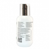 Анальный заживляющий лубрикант на водной основе с D-пантенолом LUBLab - 100 мл. - LUBLab - купить с доставкой в Подольске