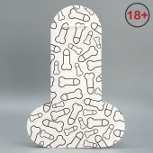 Подарочный пакет «Паттерн» - 25х36х10 см. - Сима-Ленд - купить с доставкой в Подольске