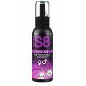 Лубрикант для орального секса S8 Deep Throat Spray - 30 мл. - Stimul8 - купить с доставкой в Подольске