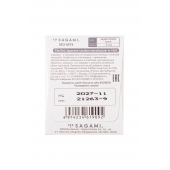 Презерватив Sagami Xtreme Type-E с точками - 1 шт. - Sagami - купить с доставкой в Подольске