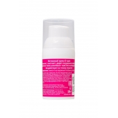 Стимулирующий интимный крем для женщин Cosmo G-spot - 28 гр. - Биоритм - купить с доставкой в Подольске