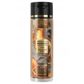 Массажное масло «Янтарное утро» - 250 мл. - БиоМед - купить с доставкой в Подольске