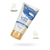 Интимный гель на водной основе Lube Tube Xtra Moisturizing с увлажняющим эффектом - 150 мл. - ORGIE - купить с доставкой в Подольске
