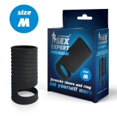 Черная открытая насадка на пенис с кольцом для мошонки size M - 7,9 см. - Sex Expert - в Подольске купить с доставкой
