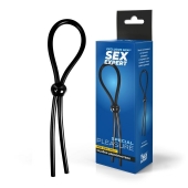 Черное силиконовое лассо с шариком для утяжки - Sex Expert - в Подольске купить с доставкой