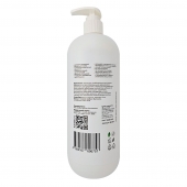 Анальный заживляющий лубрикант с D-пантенолом - 1000 мл. - LUBLab - купить с доставкой в Подольске