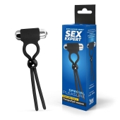 Черное эрекционное кольцо-лассо с вибрацией - Sex Expert - в Подольске купить с доставкой