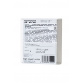 Ультратонкий презерватив Sagami Original - 1 шт. - Sagami - купить с доставкой в Подольске