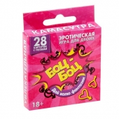 Игра с карточками Боц-Боц - Сима-Ленд - купить с доставкой в Подольске