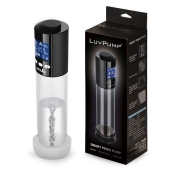 Автоматическая вакуумная помпа с уплотнительной вставкой и дисплеем - LUVPUMP - в Подольске купить с доставкой