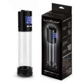 Автоматическая перезаряжаемая вакуумная помпа с прозрачной колбой - LUVPUMP - в Подольске купить с доставкой