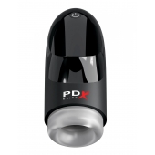 Автоматический вибромастурбатор-ротатор Hydrogasm - Pipedream - в Подольске купить с доставкой