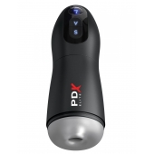 Автоматический вибромастурбатор с эффектом всасывания Suck-O-Matic - Pipedream - в Подольске купить с доставкой