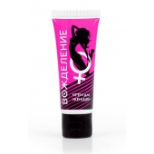 Возбуждающий крем  Вожделение  для женщин - 15 мл. - Биоритм - купить с доставкой в Подольске