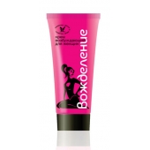 Возбуждающий крем  Вожделение  для женщин - 15 мл. - Биоритм - купить с доставкой в Подольске