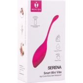 Красный многофункциональный вибромассажер Realov Serena Smart Mini Vibe - Realov