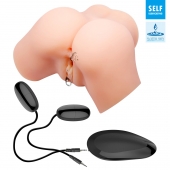 Телесный мастурбатор-полуторс с вибрацией Samantha - Baile - в Подольске купить с доставкой