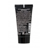 Гель-лубрикант StimuLove light для мягкой стимуляции возбуждения - 25 гр. - Биоритм - купить с доставкой в Подольске