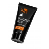 Гель-лубрикант StimuLove strong для усиления возбуждения - 25 гр. - Биоритм - купить с доставкой в Подольске