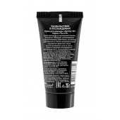 Крем для женщин Sextaz-W с возбуждающим эффектом - 25 гр. - Биоритм - купить с доставкой в Подольске