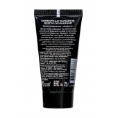 Анальный водно-силиконовый лубрикант AnaLove - 25 гр. - Биоритм - купить с доставкой в Подольске