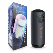 Черный вибромастурбатор Back To The Future - Rends - в Подольске купить с доставкой