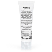 Освежающий интимный гель на водной основе «Залюбись» - 50 гр. - Биоритм - купить с доставкой в Подольске