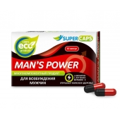 Возбуждающее средство Man’s power - 10 капсул (+1 в подарок) - SuperCaps - купить с доставкой в Подольске